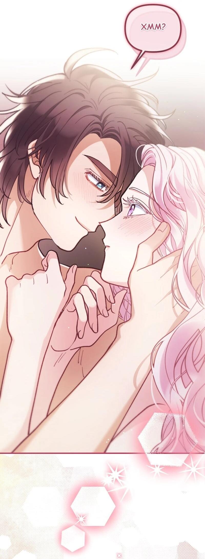 Манга Зверь, поглощённый цветком - Глава 50 Страница 12