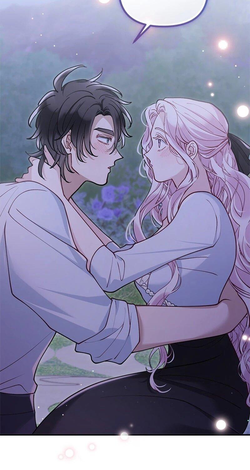 Манга Зверь, поглощённый цветком - Глава 49 Страница 21