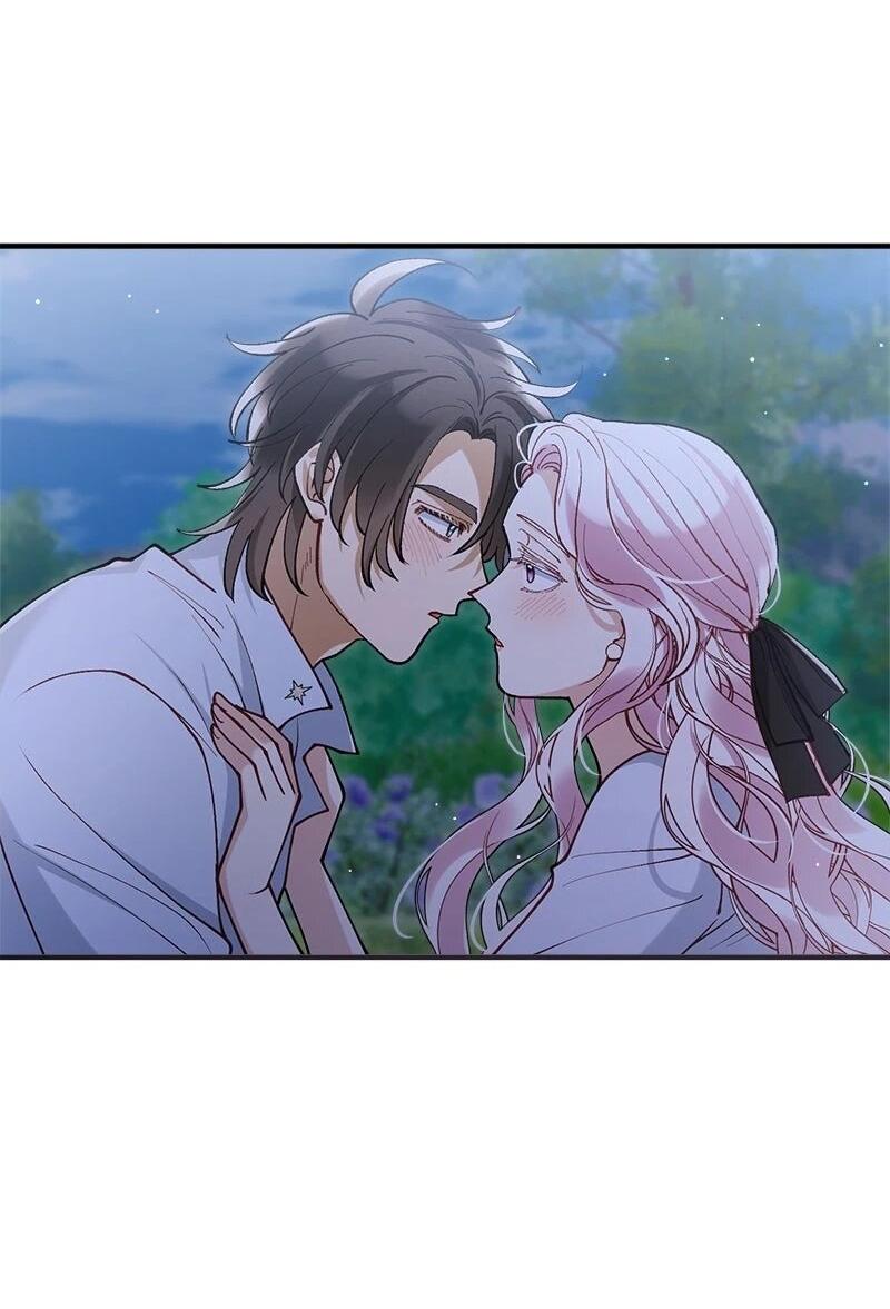 Манга Зверь, поглощённый цветком - Глава 49 Страница 24