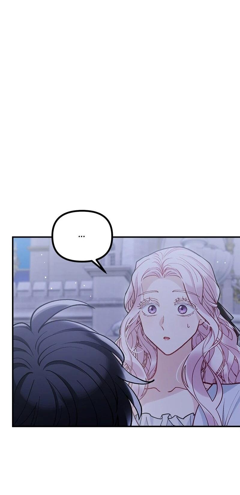 Манга Зверь, поглощённый цветком - Глава 49 Страница 2