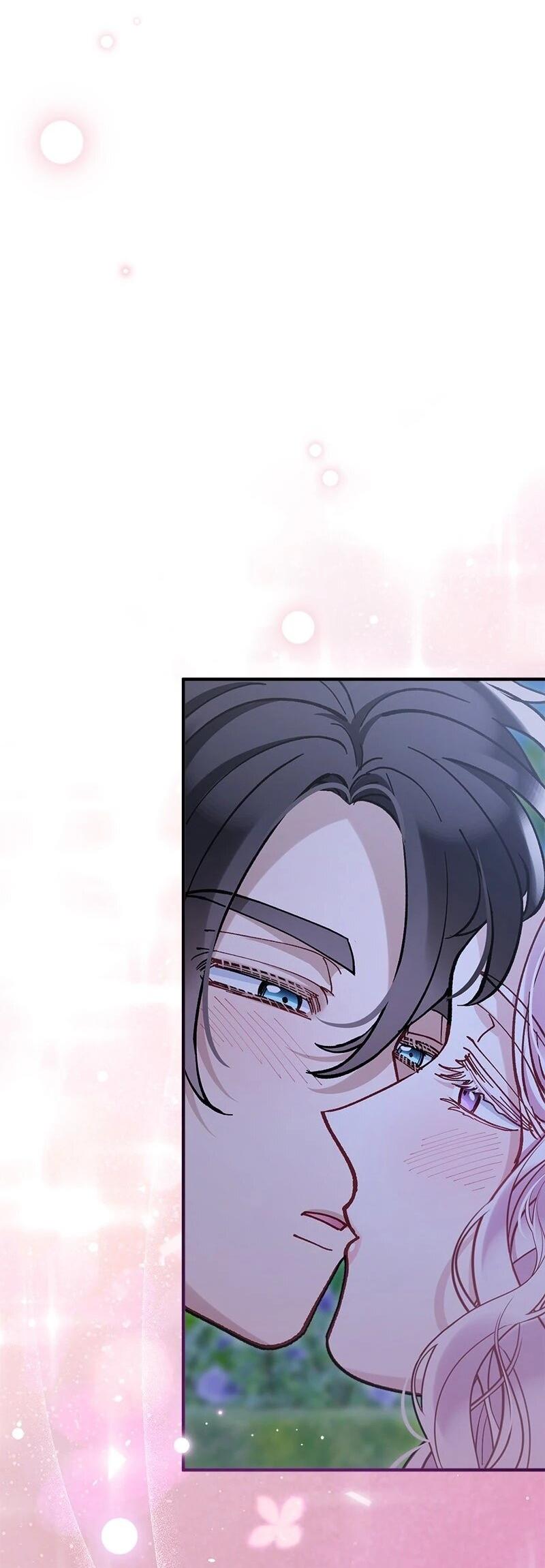 Манга Зверь, поглощённый цветком - Глава 49 Страница 22