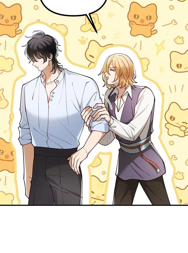 Манга Зверь, поглощённый цветком - Глава 48 Страница 7