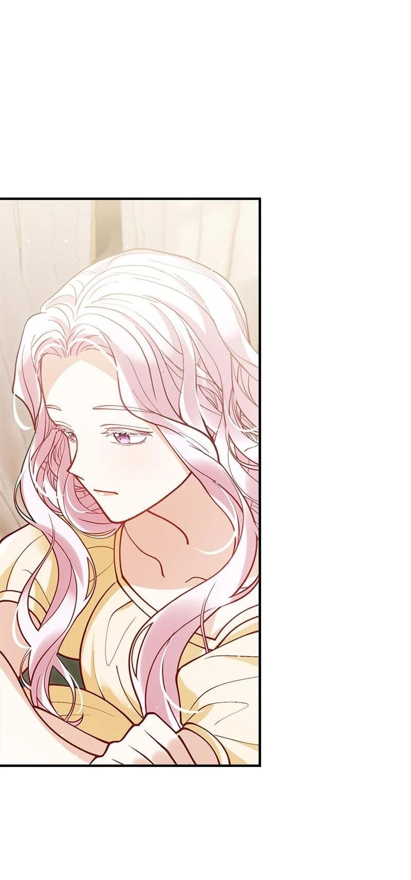 Манга Зверь, поглощённый цветком - Глава 54 Страница 2