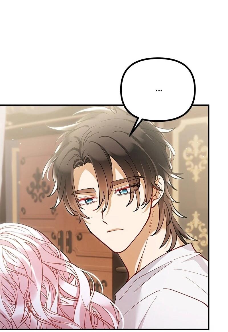 Манга Зверь, поглощённый цветком - Глава 54 Страница 7