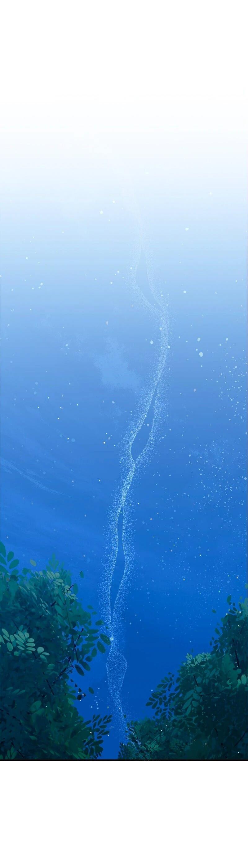 Манга Зверь, поглощённый цветком - Глава 55 Страница 55