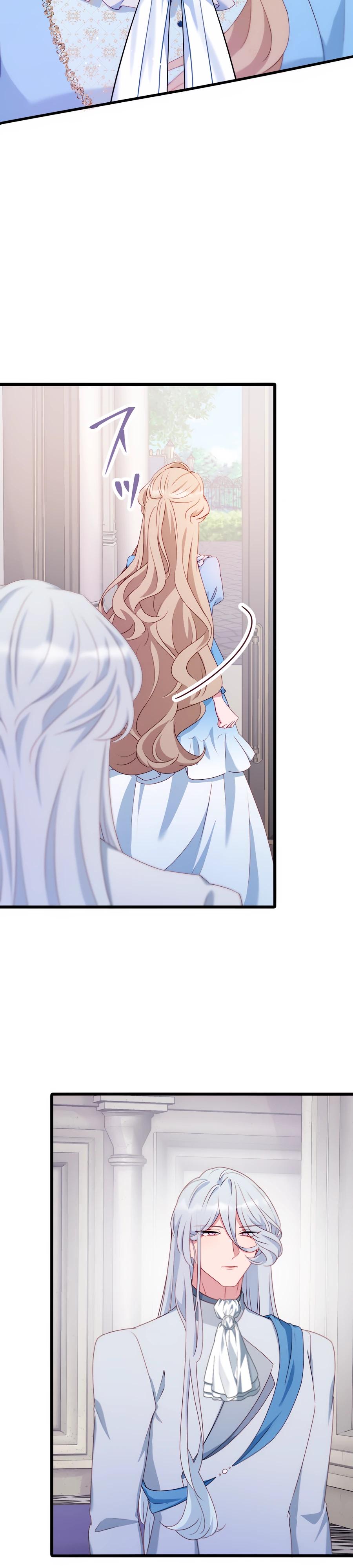 Манга Обречённая на смерть злодейка возжелала любви - Глава 42 Страница 17