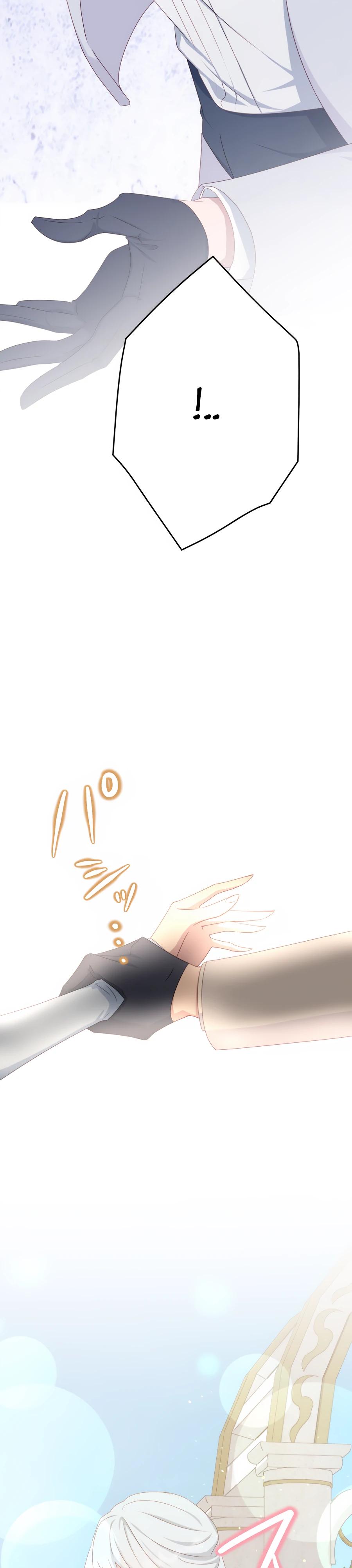 Манга Обречённая на смерть злодейка возжелала любви - Глава 45 Страница 16