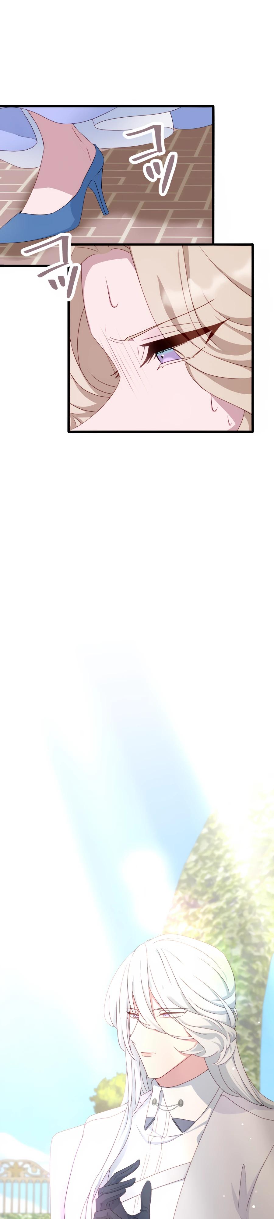 Манга Обречённая на смерть злодейка возжелала любви - Глава 45 Страница 31