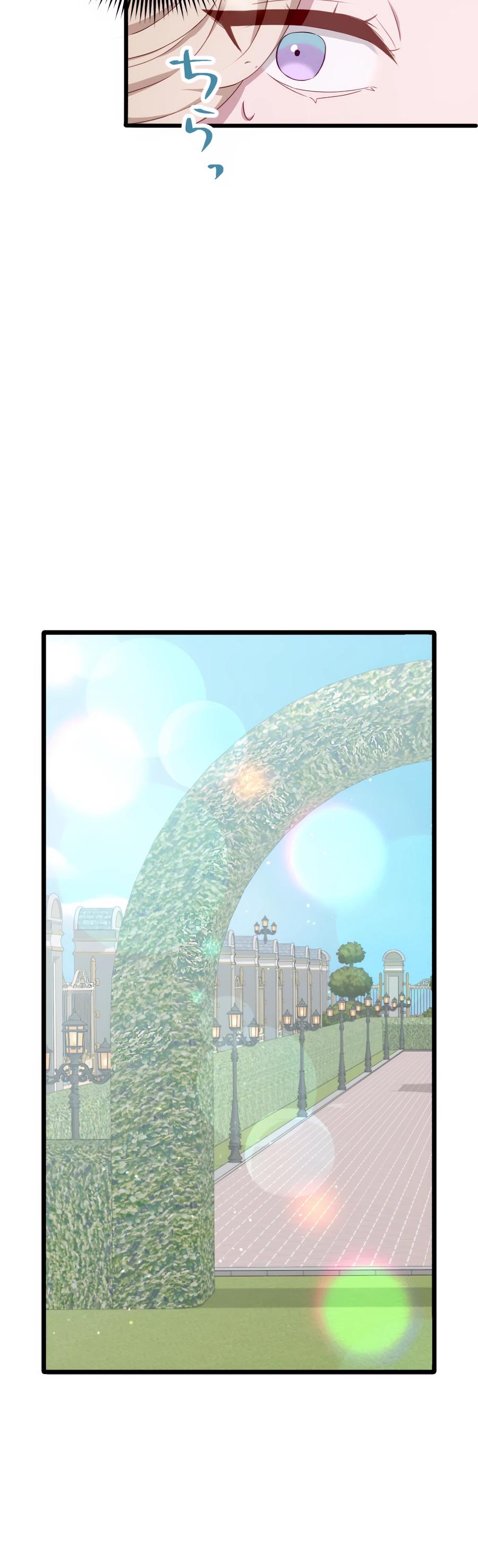 Манга Обречённая на смерть злодейка возжелала любви - Глава 45 Страница 19