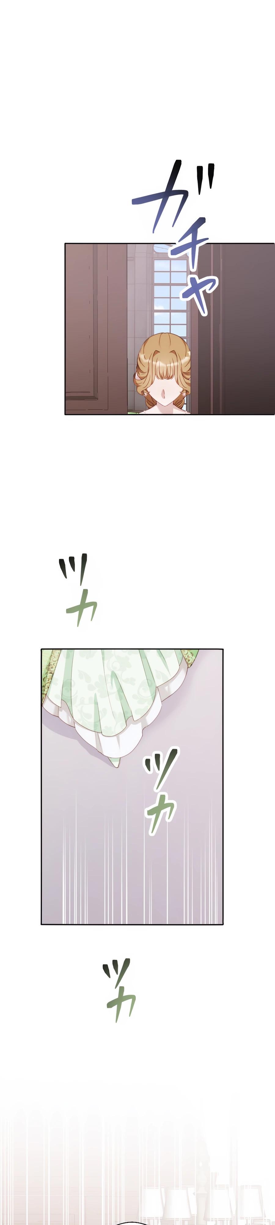 Манга Обречённая на смерть злодейка возжелала любви - Глава 37 Страница 32