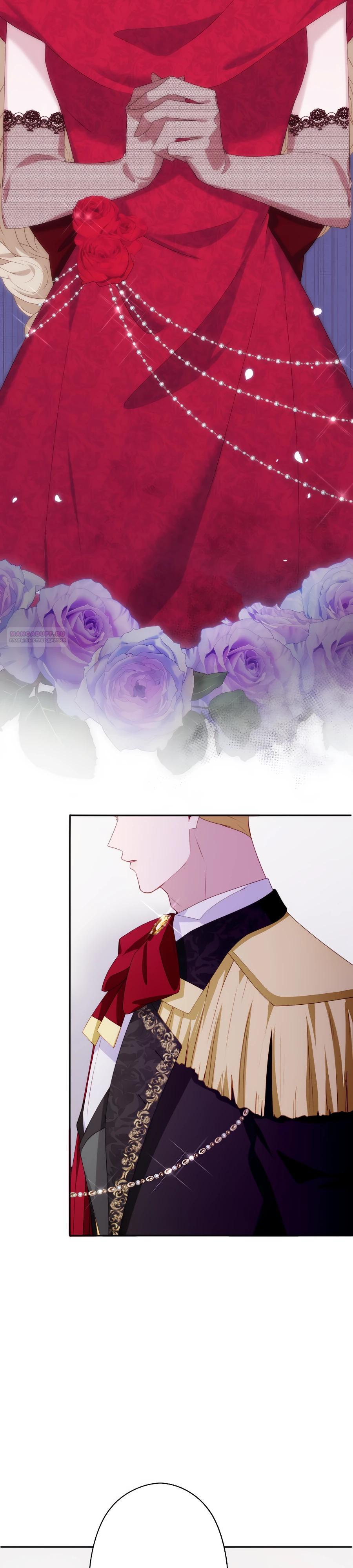 Манга Обречённая на смерть злодейка возжелала любви - Глава 39 Страница 10