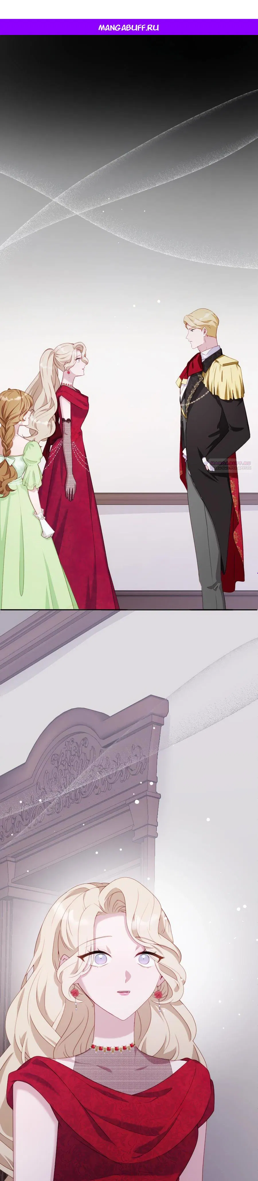 Манга Обречённая на смерть злодейка возжелала любви - Глава 39 Страница 1