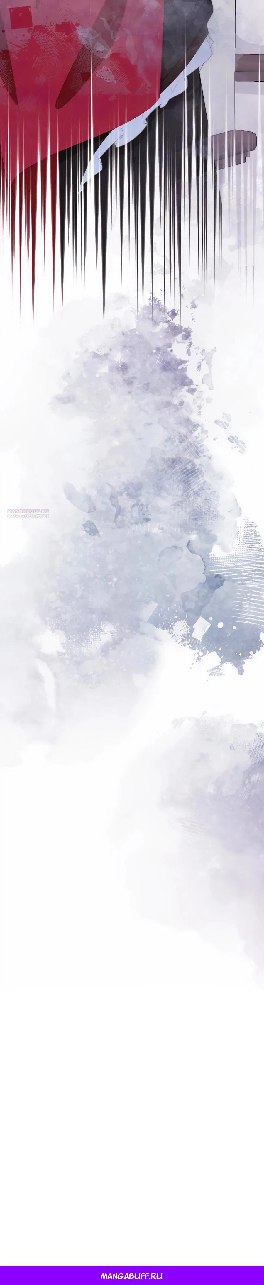 Манга Обречённая на смерть злодейка возжелала любви - Глава 38 Страница 32