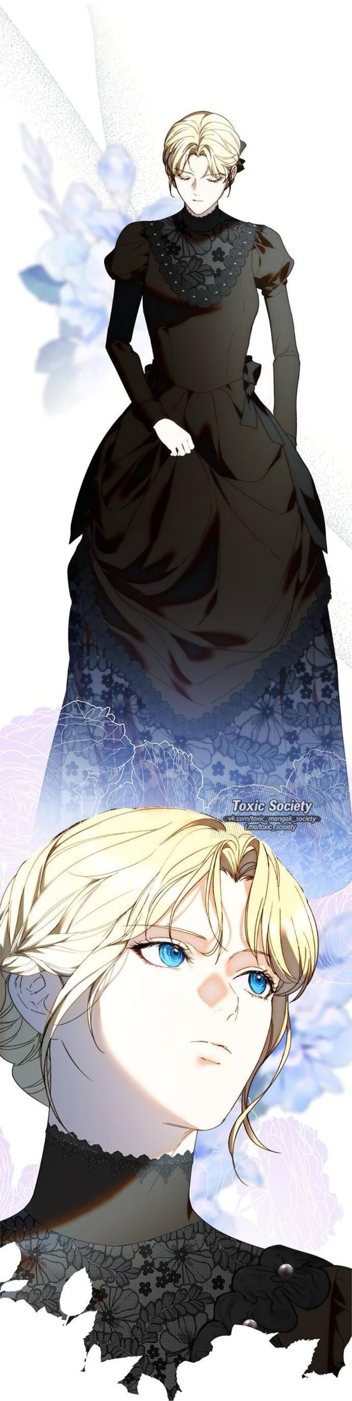 Манга Среди грязи - Глава 36 Страница 6