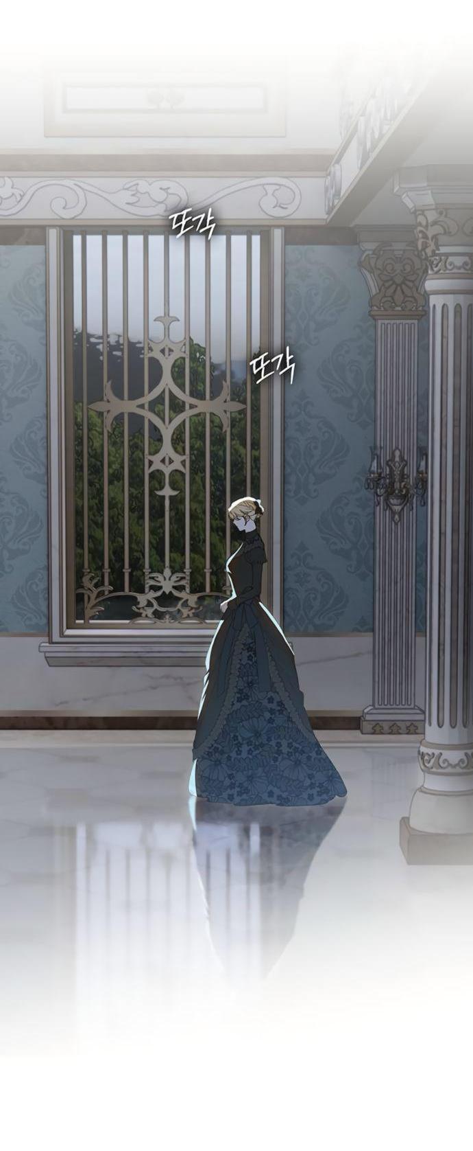 Манга Среди грязи - Глава 36 Страница 8