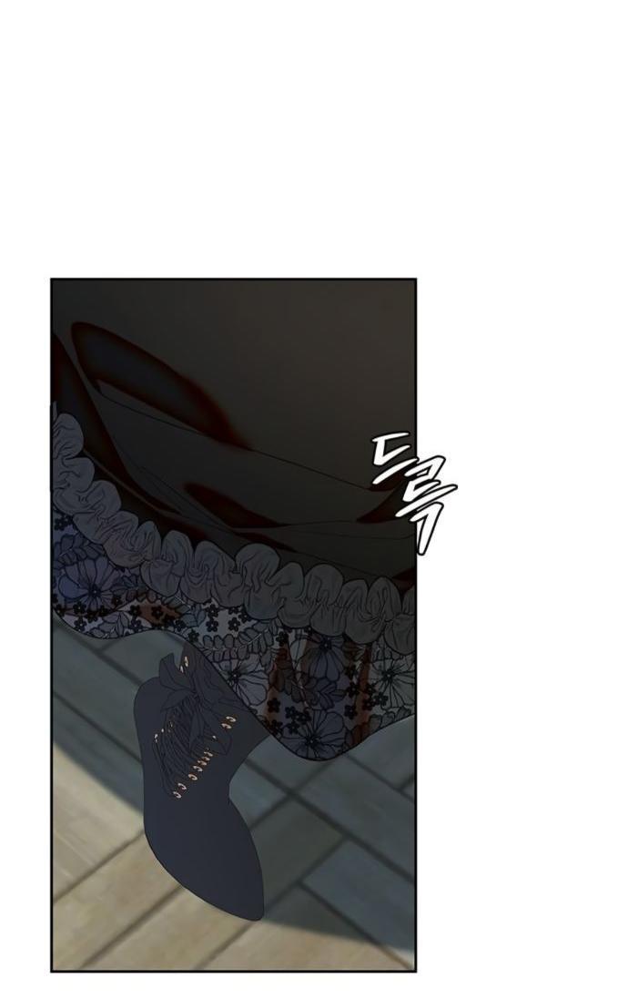 Манга Среди грязи - Глава 36 Страница 5