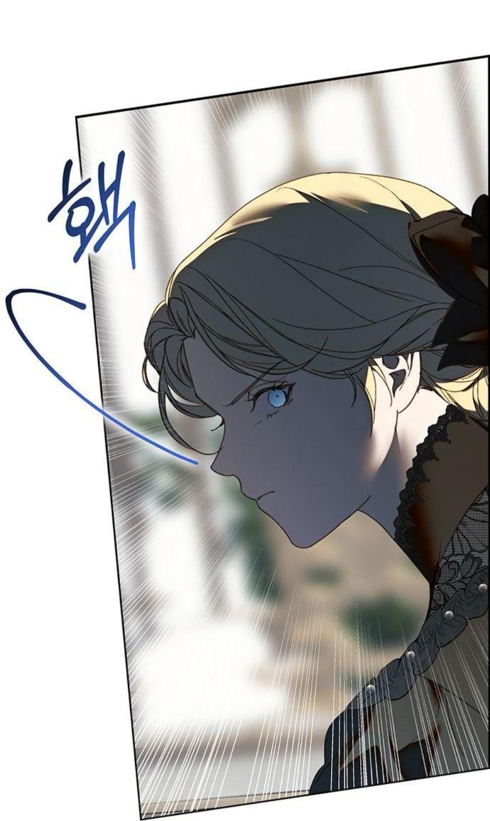 Манга Среди грязи - Глава 36 Страница 12