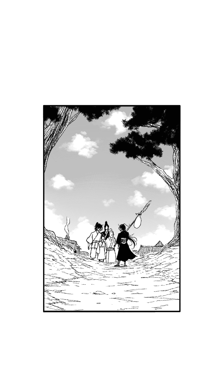 Манга Чёрная Смерть - Глава 55 Страница 43