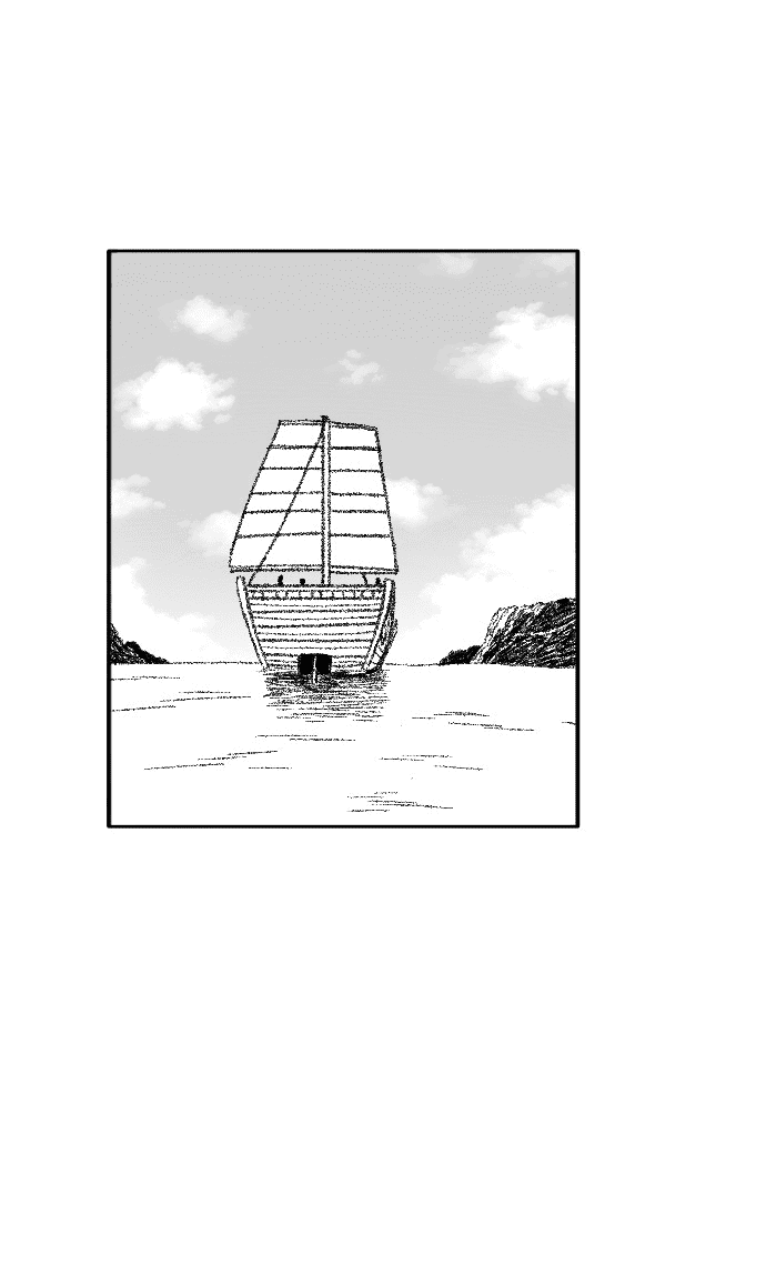 Манга Чёрная Смерть - Глава 55 Страница 61