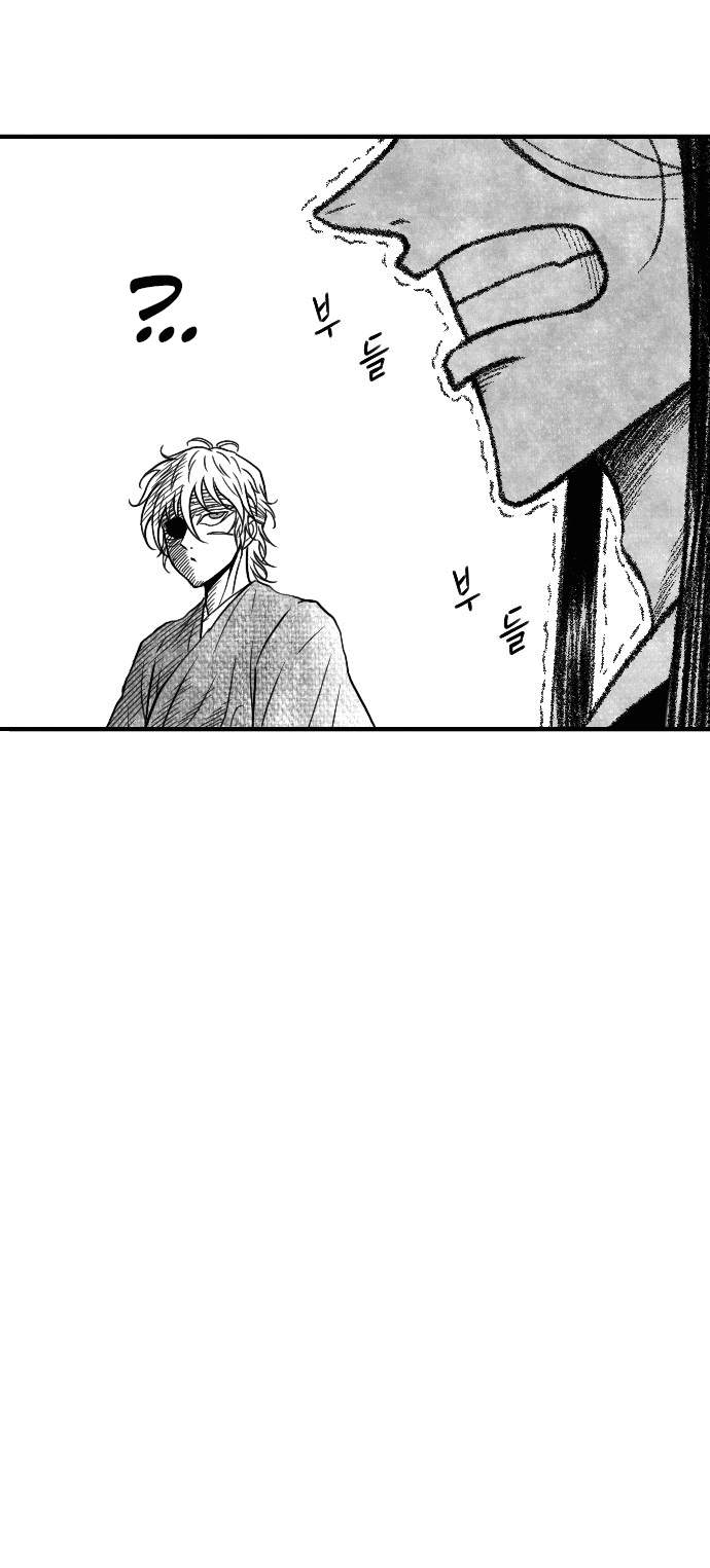 Манга Чёрная Смерть - Глава 55 Страница 21