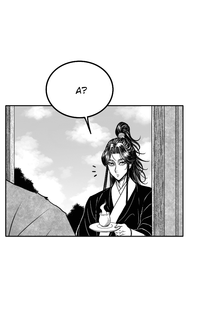 Манга Чёрная Смерть - Глава 55 Страница 11