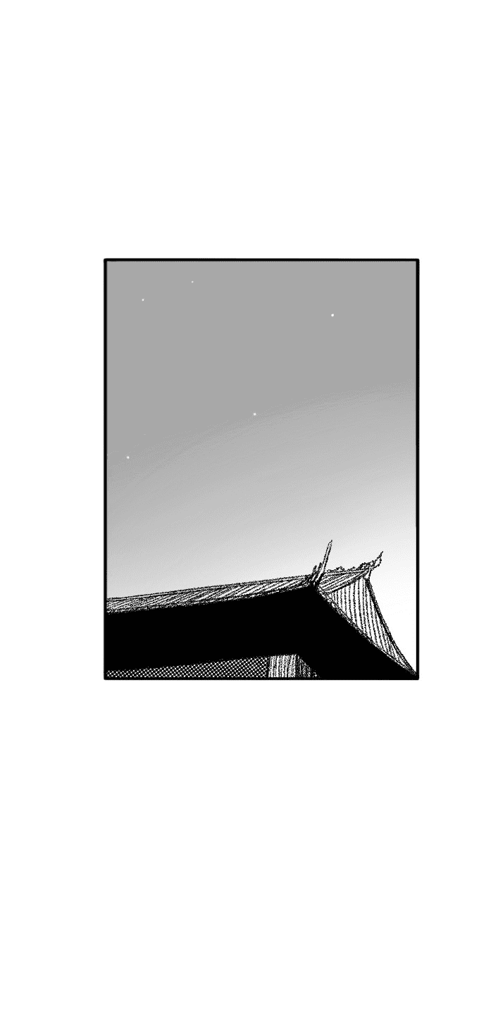 Манга Чёрная Смерть - Глава 56 Страница 10