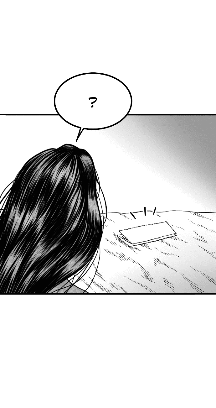 Манга Чёрная Смерть - Глава 56 Страница 16