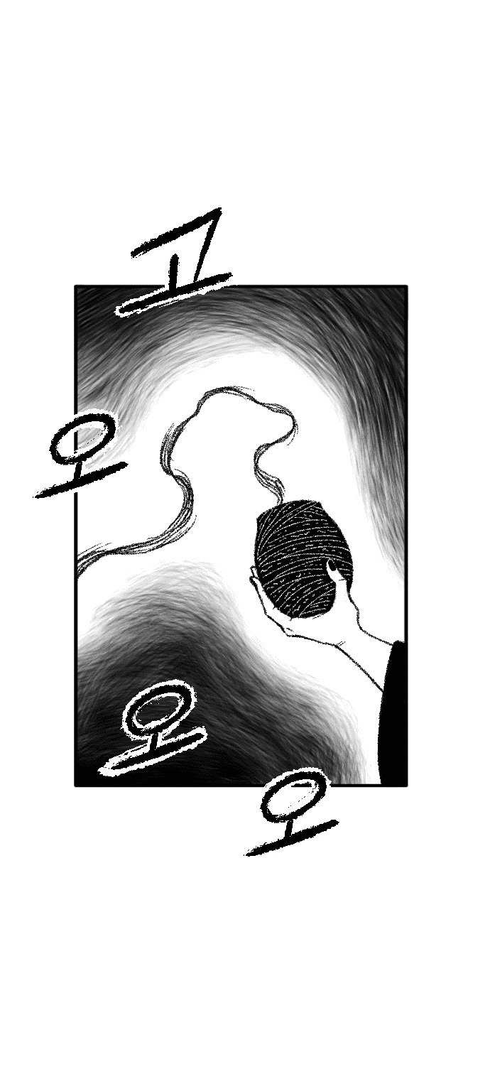 Манга Чёрная Смерть - Глава 56 Страница 62