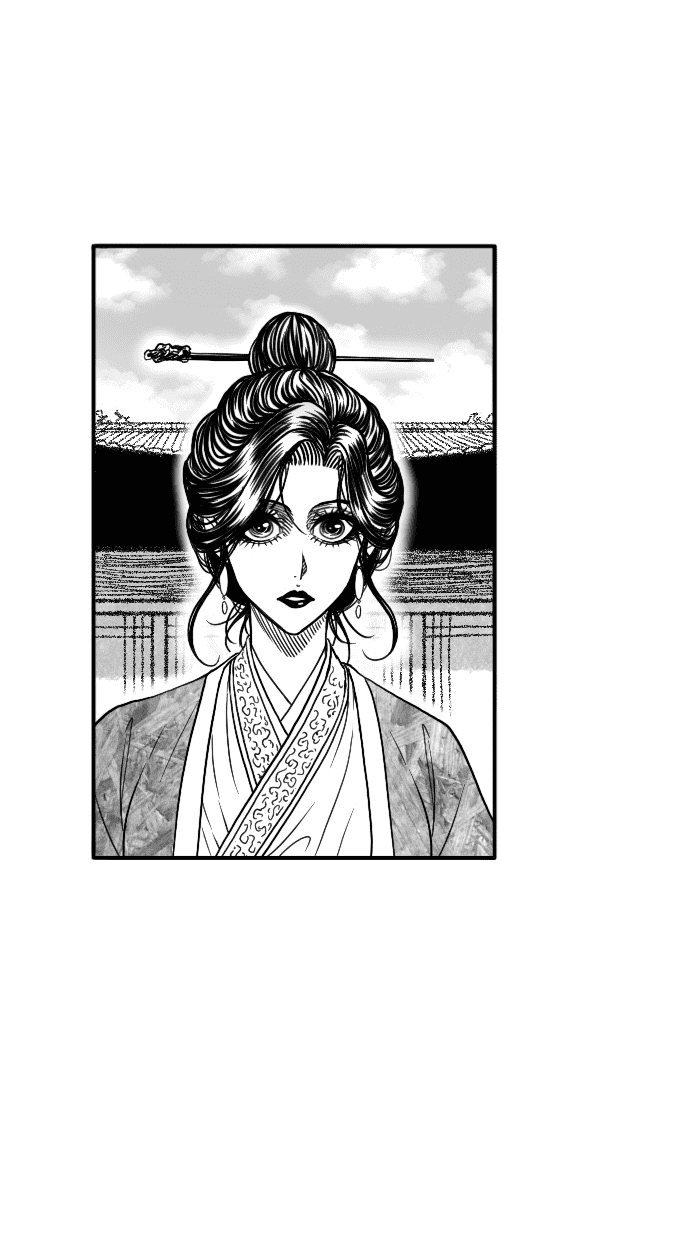 Манга Чёрная Смерть - Глава 56 Страница 4