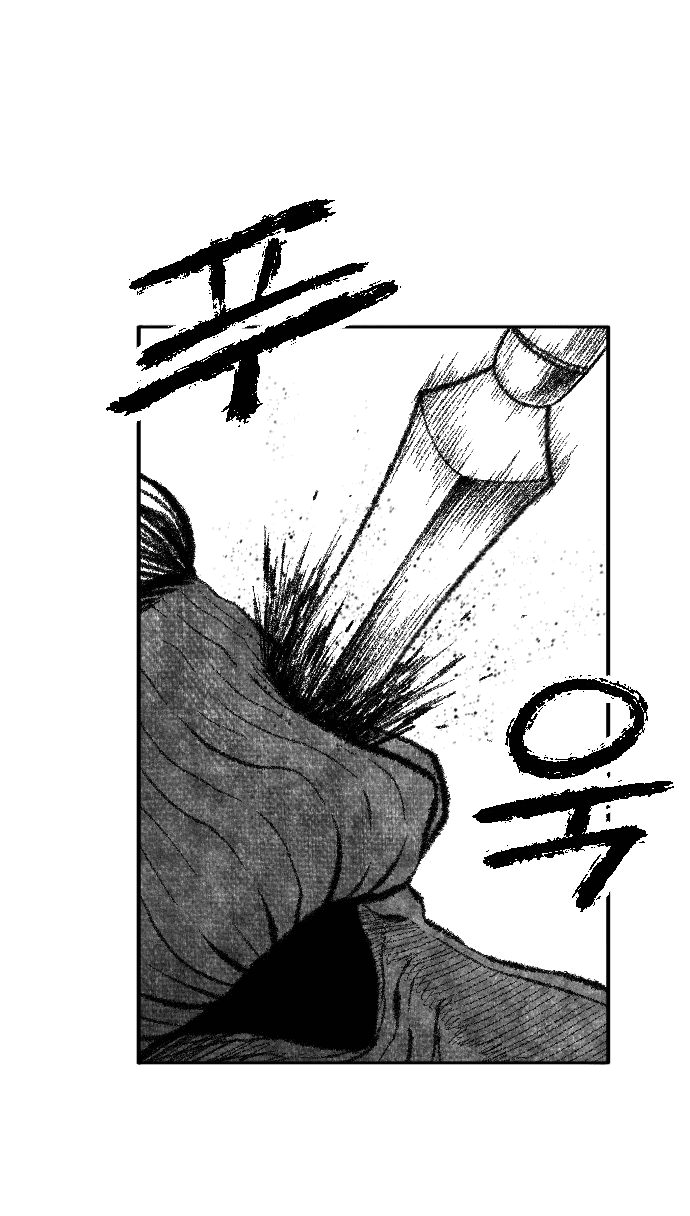 Манга Чёрная Смерть - Глава 53 Страница 55