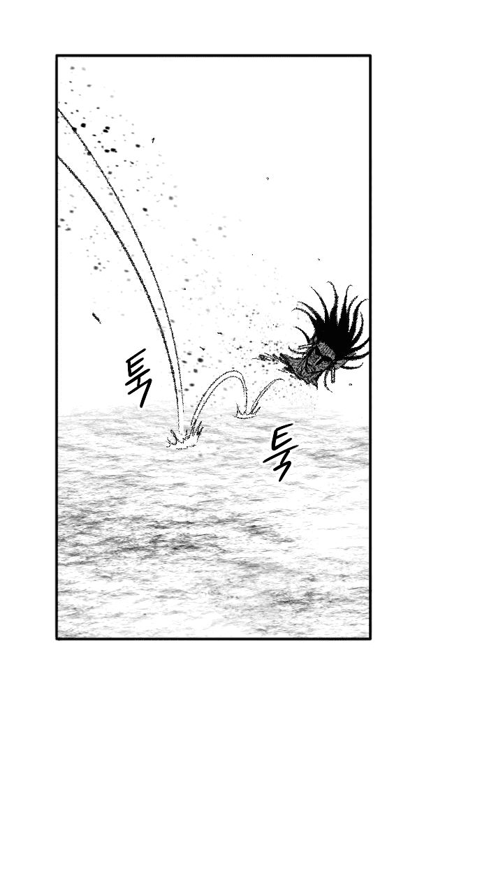 Манга Чёрная Смерть - Глава 53 Страница 6