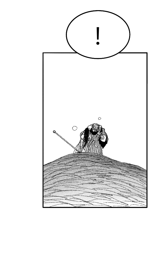 Манга Чёрная Смерть - Глава 53 Страница 72