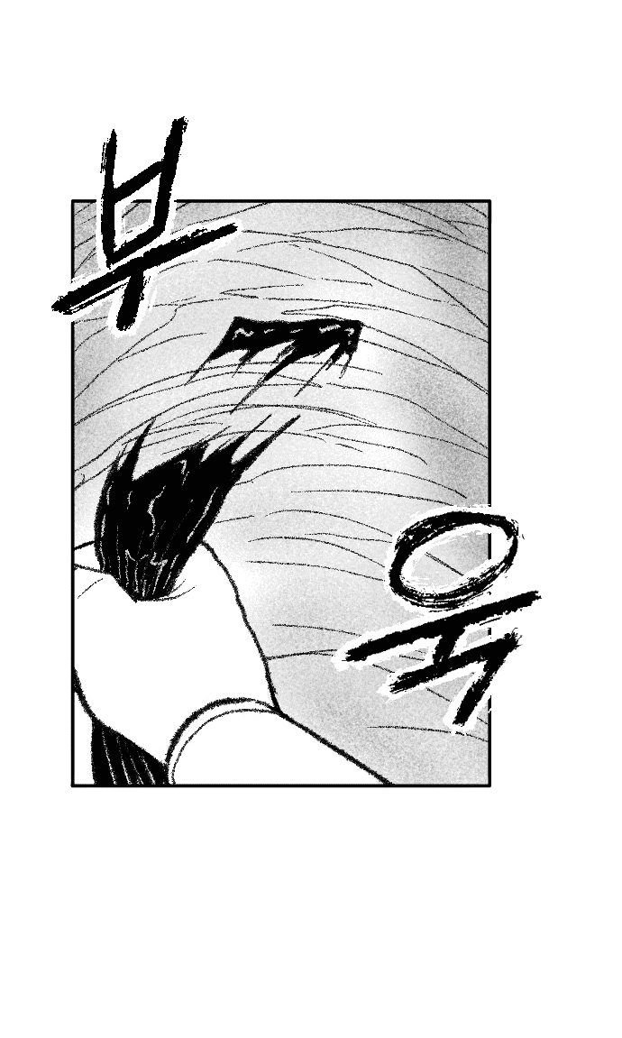 Манга Чёрная Смерть - Глава 53 Страница 66