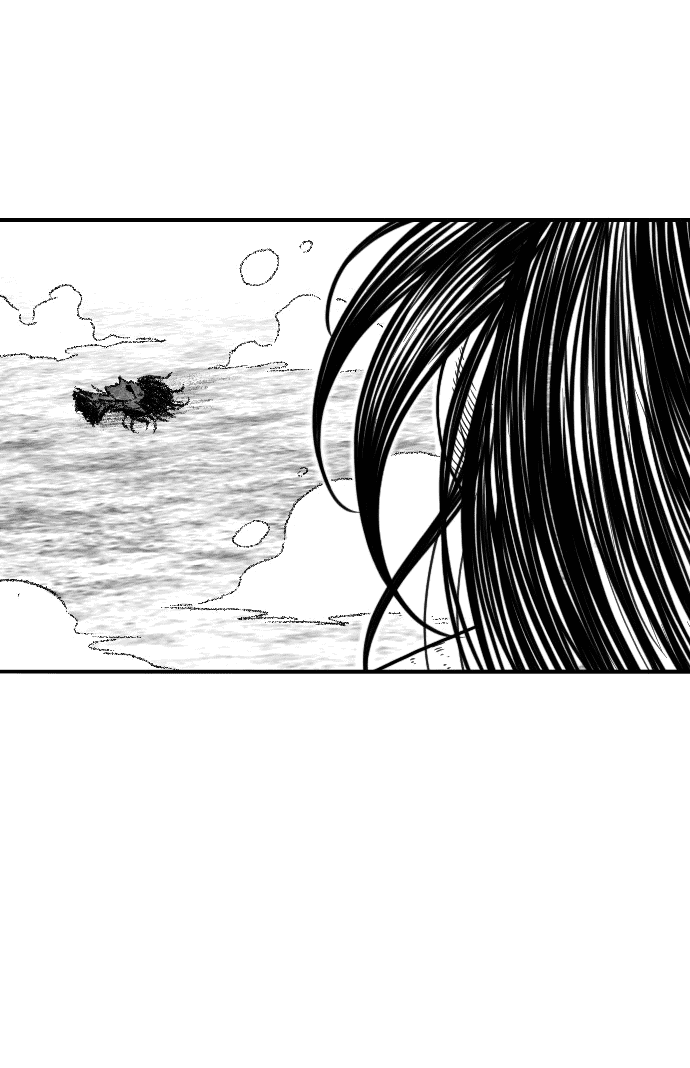 Манга Чёрная Смерть - Глава 53 Страница 10