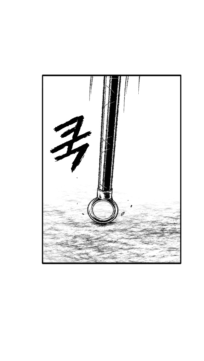 Манга Чёрная Смерть - Глава 53 Страница 7