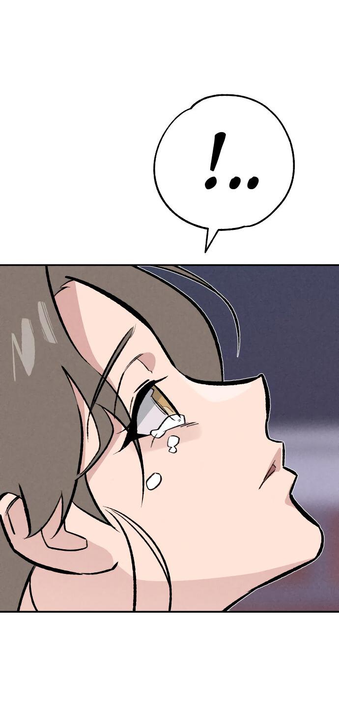 Манга Зять-дьявол - Глава 47 Страница 59