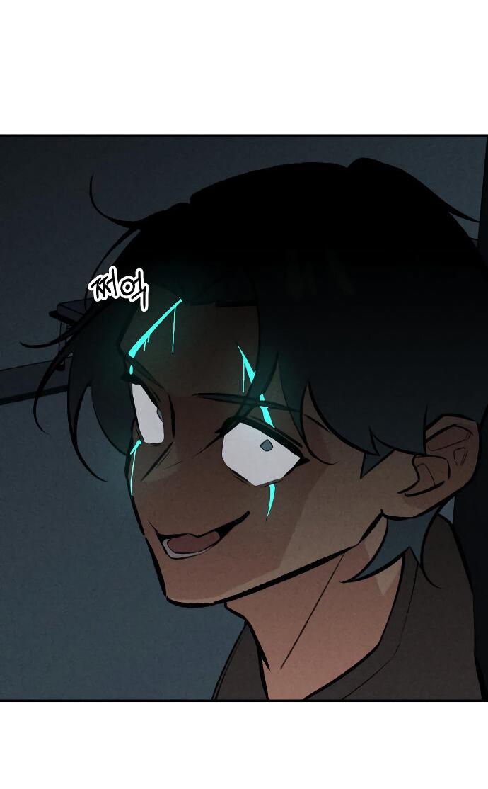 Манга Зять-дьявол - Глава 47 Страница 92