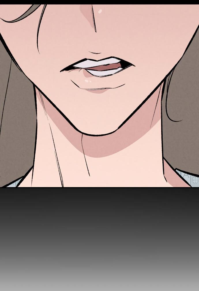 Манга Зять-дьявол - Глава 47 Страница 38