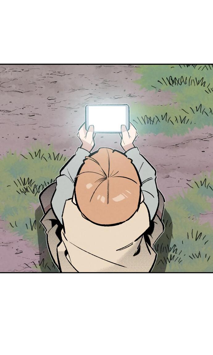 Манга Зять-дьявол - Глава 47 Страница 42