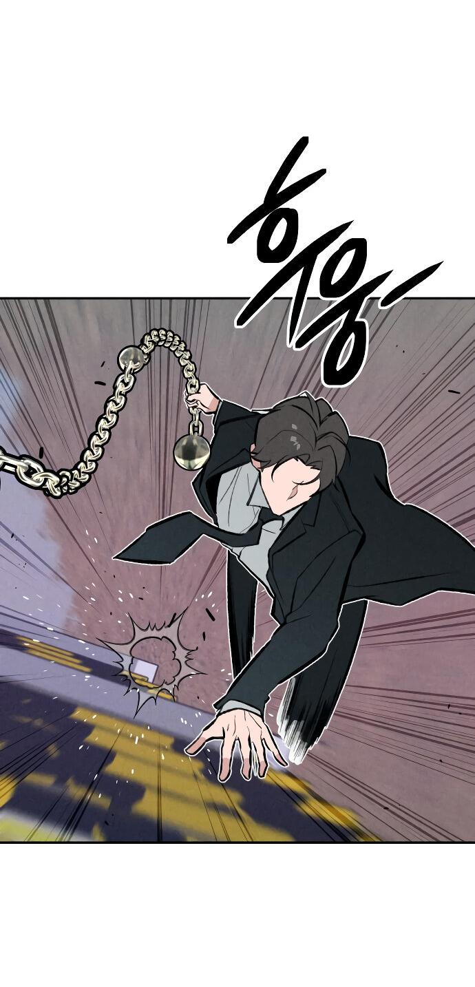 Манга Зять-дьявол - Глава 47 Страница 26