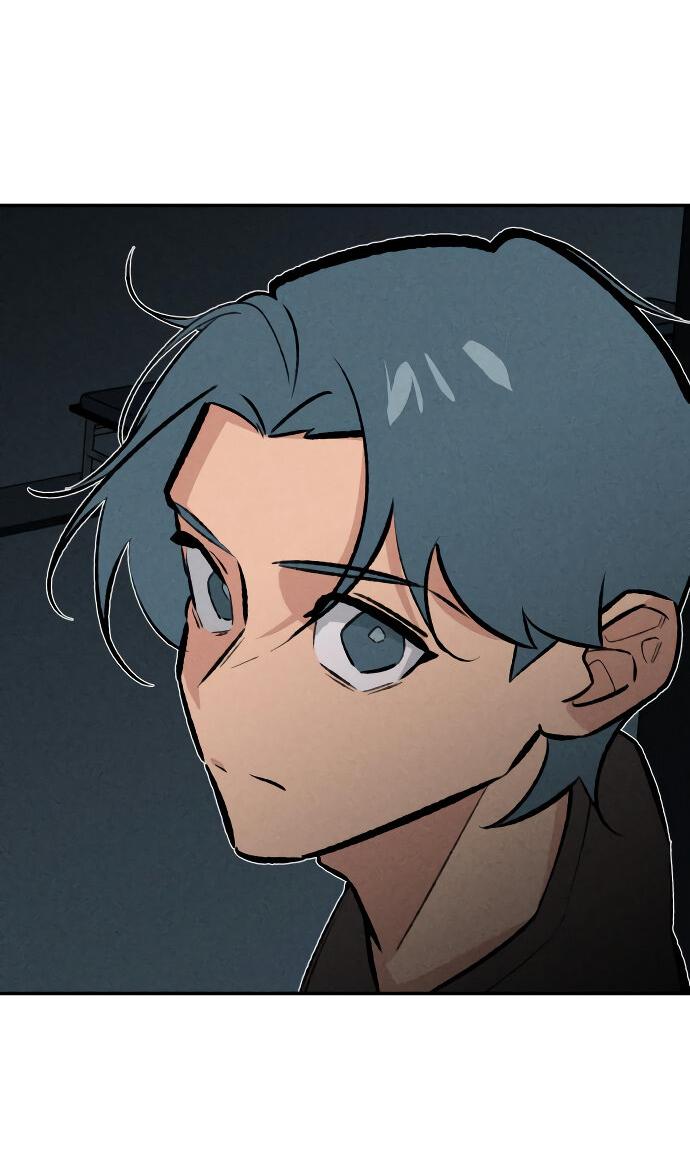 Манга Зять-дьявол - Глава 47 Страница 90