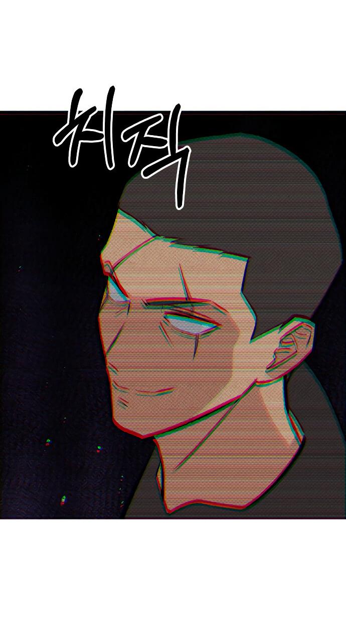 Манга Зять-дьявол - Глава 47 Страница 91