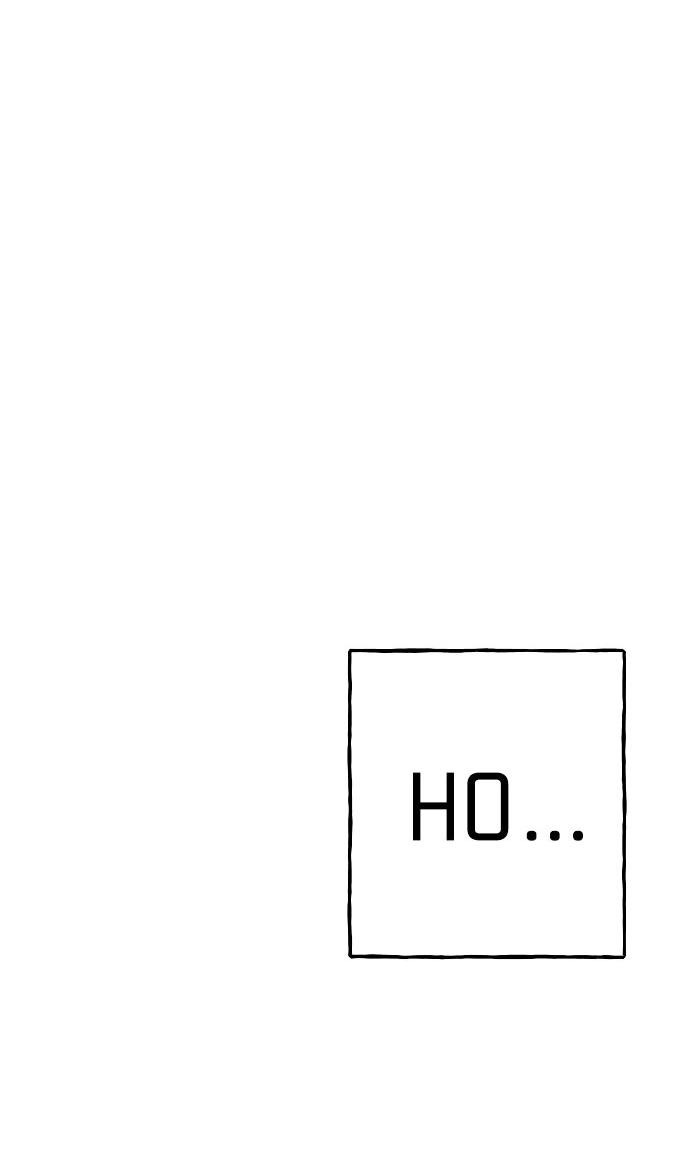 Манга Зять-дьявол - Глава 47 Страница 76