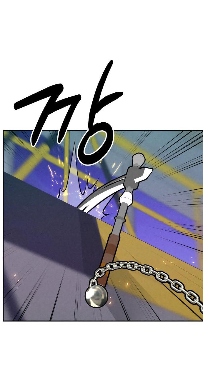 Манга Зять-дьявол - Глава 47 Страница 25