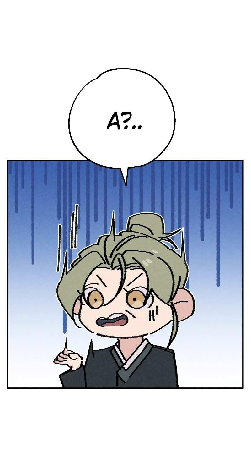 Манга Зять-дьявол - Глава 51 Страница 36