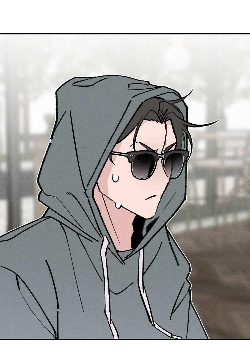 Манга Зять-дьявол - Глава 51 Страница 15