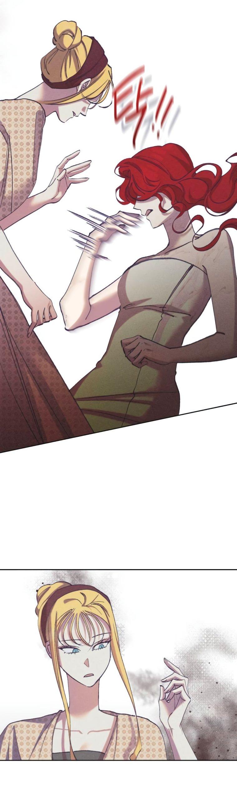 Манга Элегантная Обри - Глава 48 Страница 36