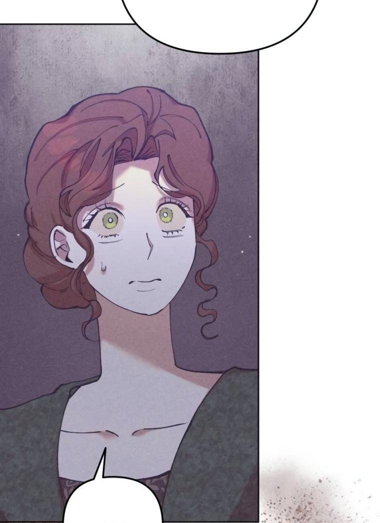 Манга Элегантная Обри - Глава 48 Страница 53