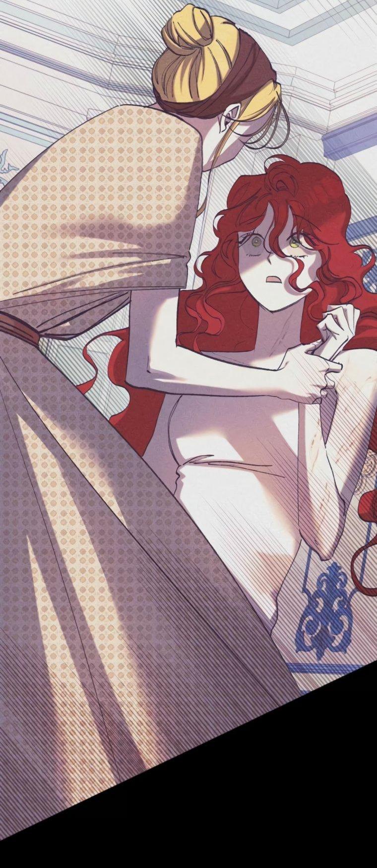 Манга Элегантная Обри - Глава 48 Страница 30