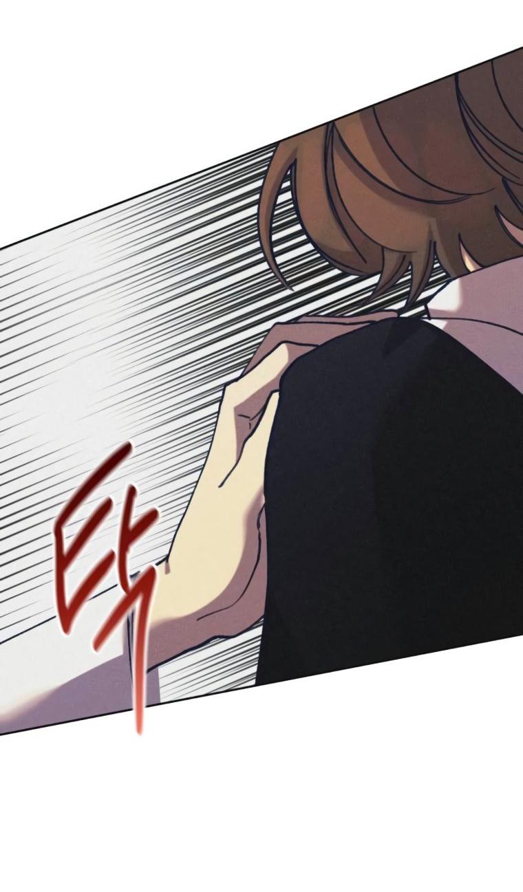 Манга Элегантная Обри - Глава 47 Страница 40